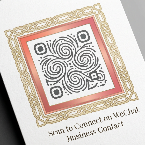 91商务微信二维码